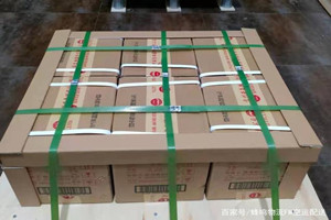 广州航空快递酒水【机场货运当天
